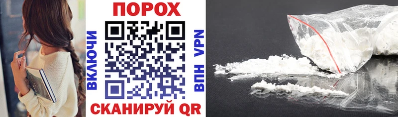 Amphetamine VHQ  Покровск 