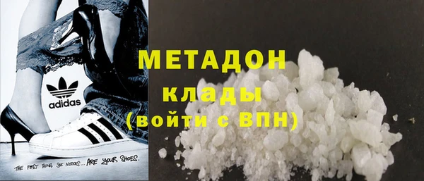 первитин Баксан