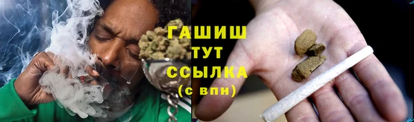 первитин Баксан