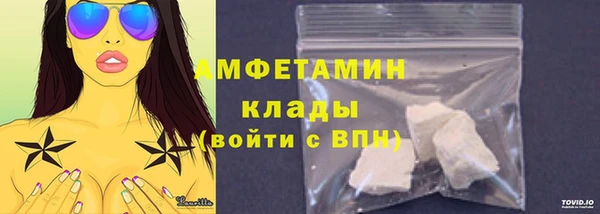 гашишное масло Балахна