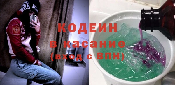 первитин Баксан